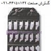 گیج تست زاویه 18 پارچه کد 0-01- 605 گیج تست زاویه 18 پارچه کد 0-01- 605
